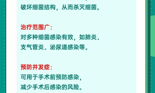 中医的最大功效是什么网 - 网站提供中医作用小常识、中医的最大功效是什么呢