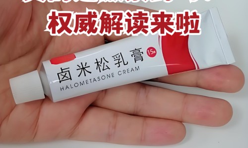 中医的最大功效是什么网 - 网站提供中医作用小常识、中医的最大功效是什么呢